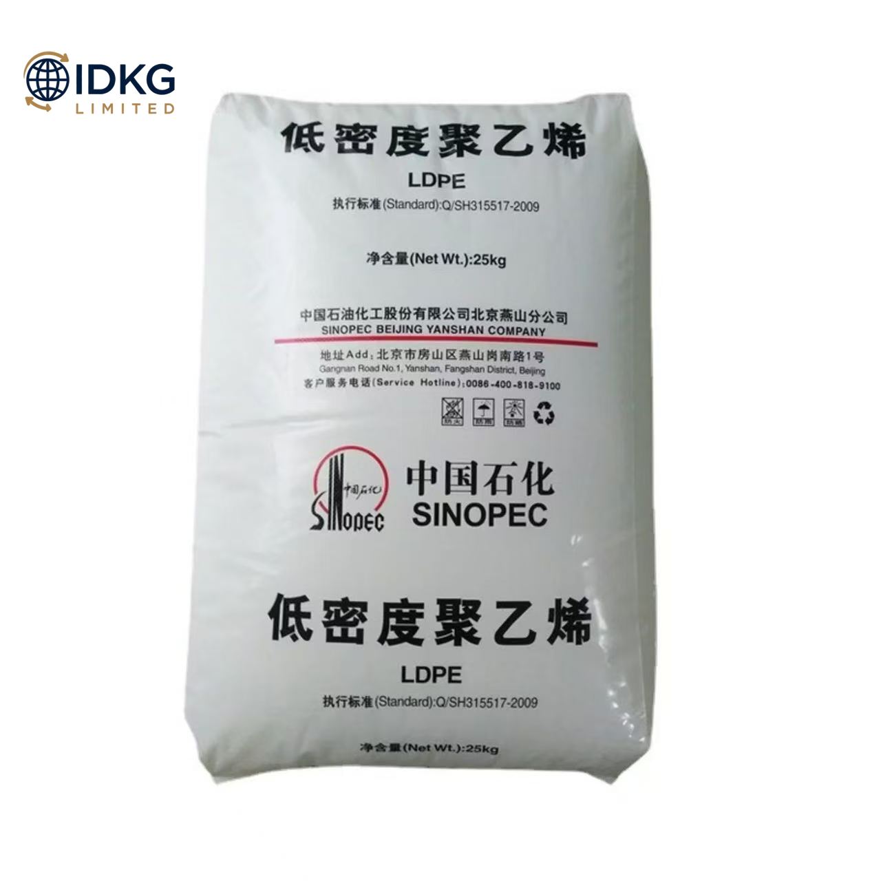 LDPE 18D075 (1C7A)