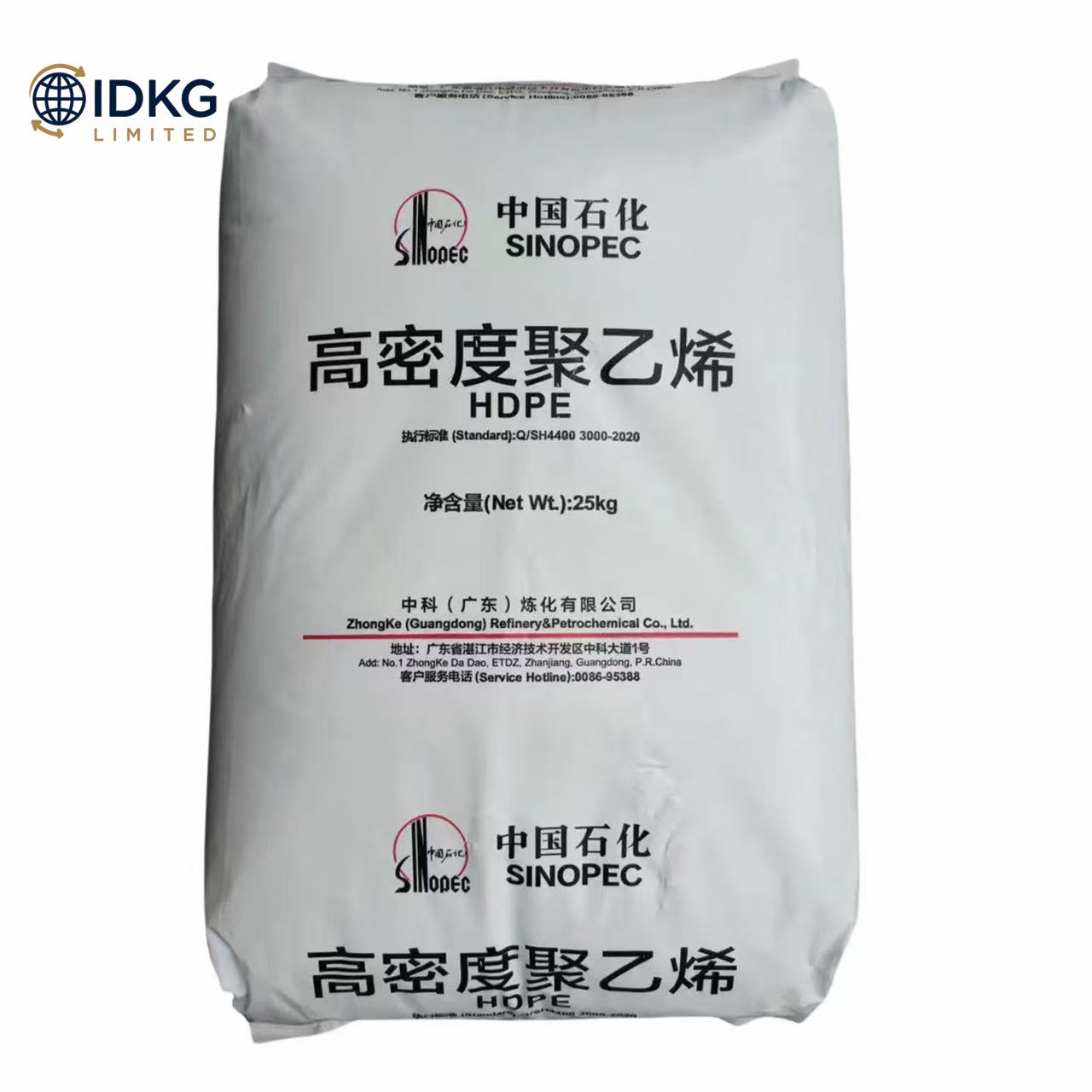 HDPE 55D004 (HHM5502LW)