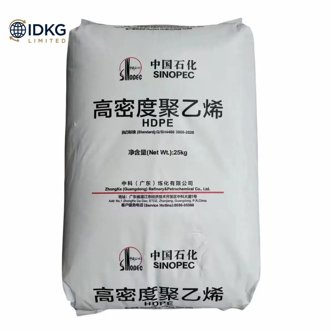 Sinopec HDPE HHM5502LW standard 25kg packaging